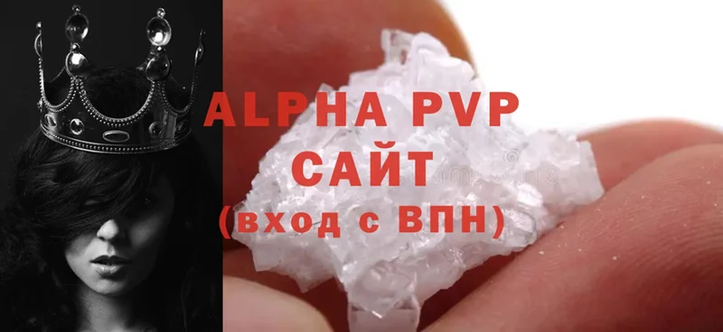 Alfa_PVP VHQ  Никольск 